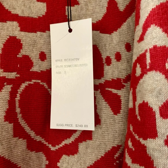 BCBG Maxazria sleeveless knit duster. Self belt included. Beige/red geo print. - Picture 1 of 6